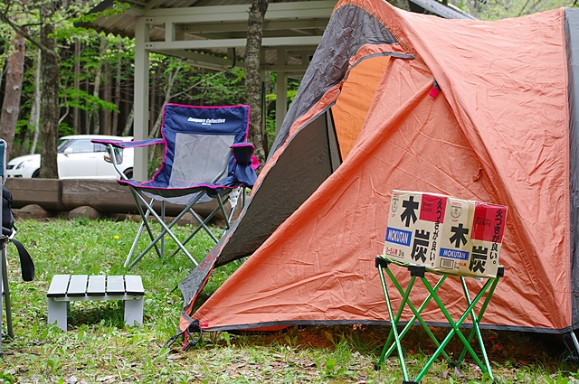 Camping in Japan